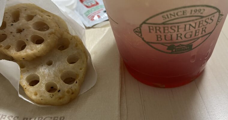 フレッシュネスバーガー