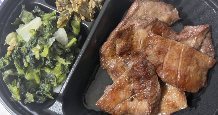 牛たん炭火焼き 吉次