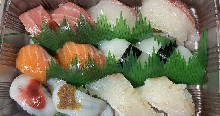 ニューすしセンター