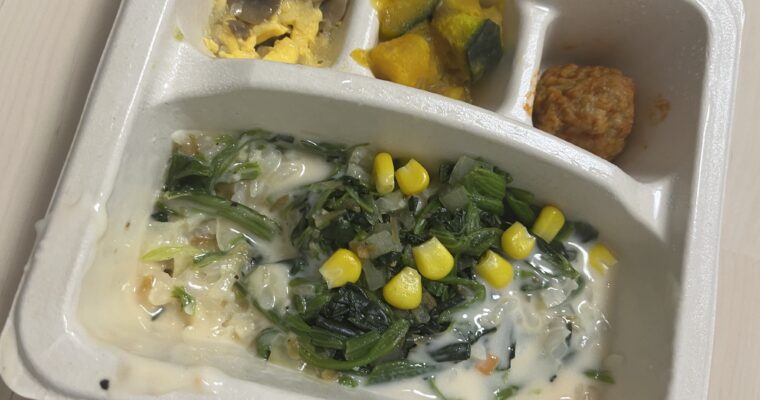 ルーロー炒飯・から揚げ・リゾット / ナッシュ