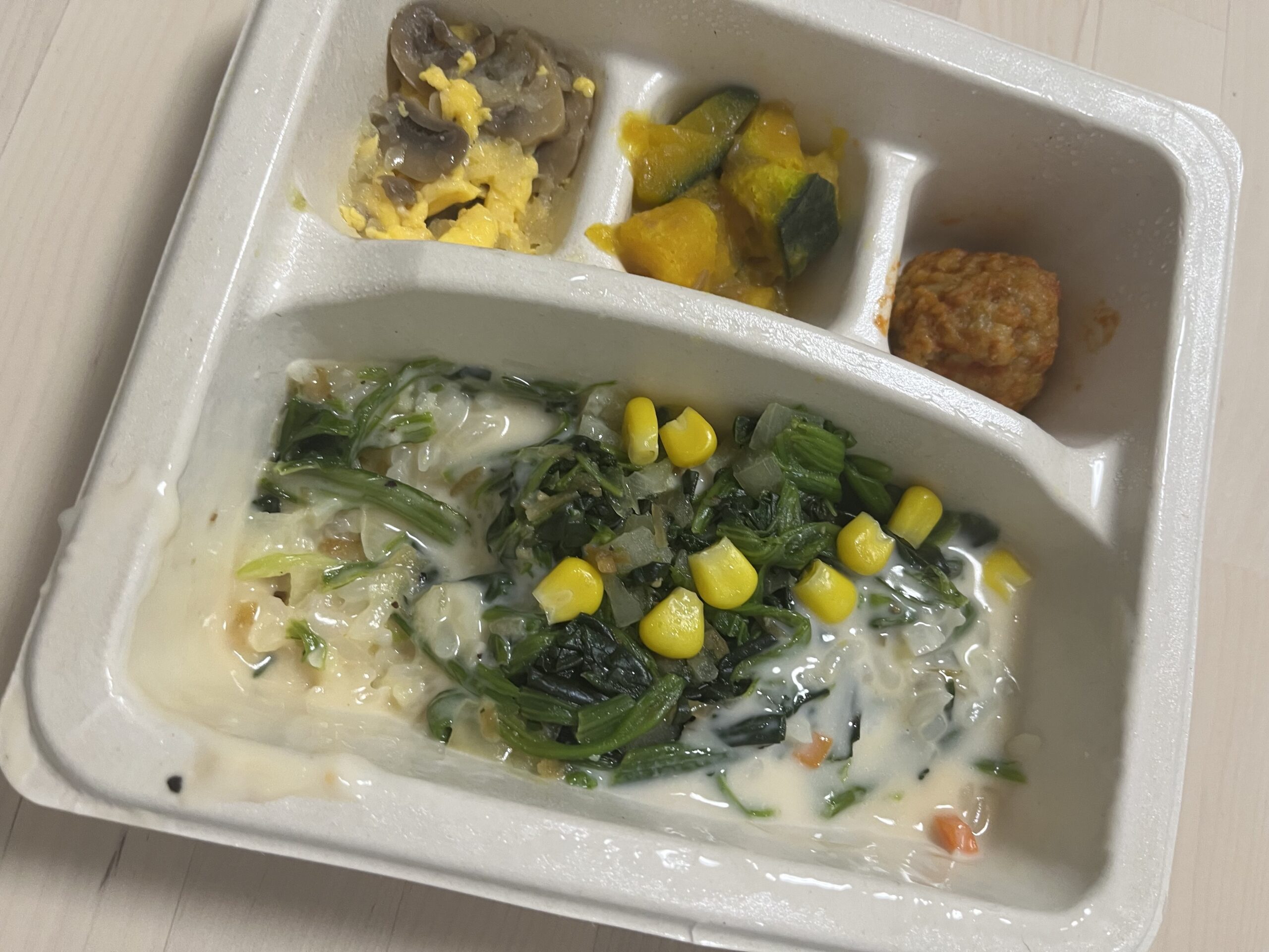 ルーロー炒飯・から揚げ・リゾット / ナッシュ