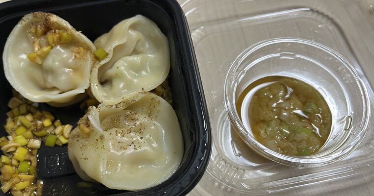 担々麺くろおに