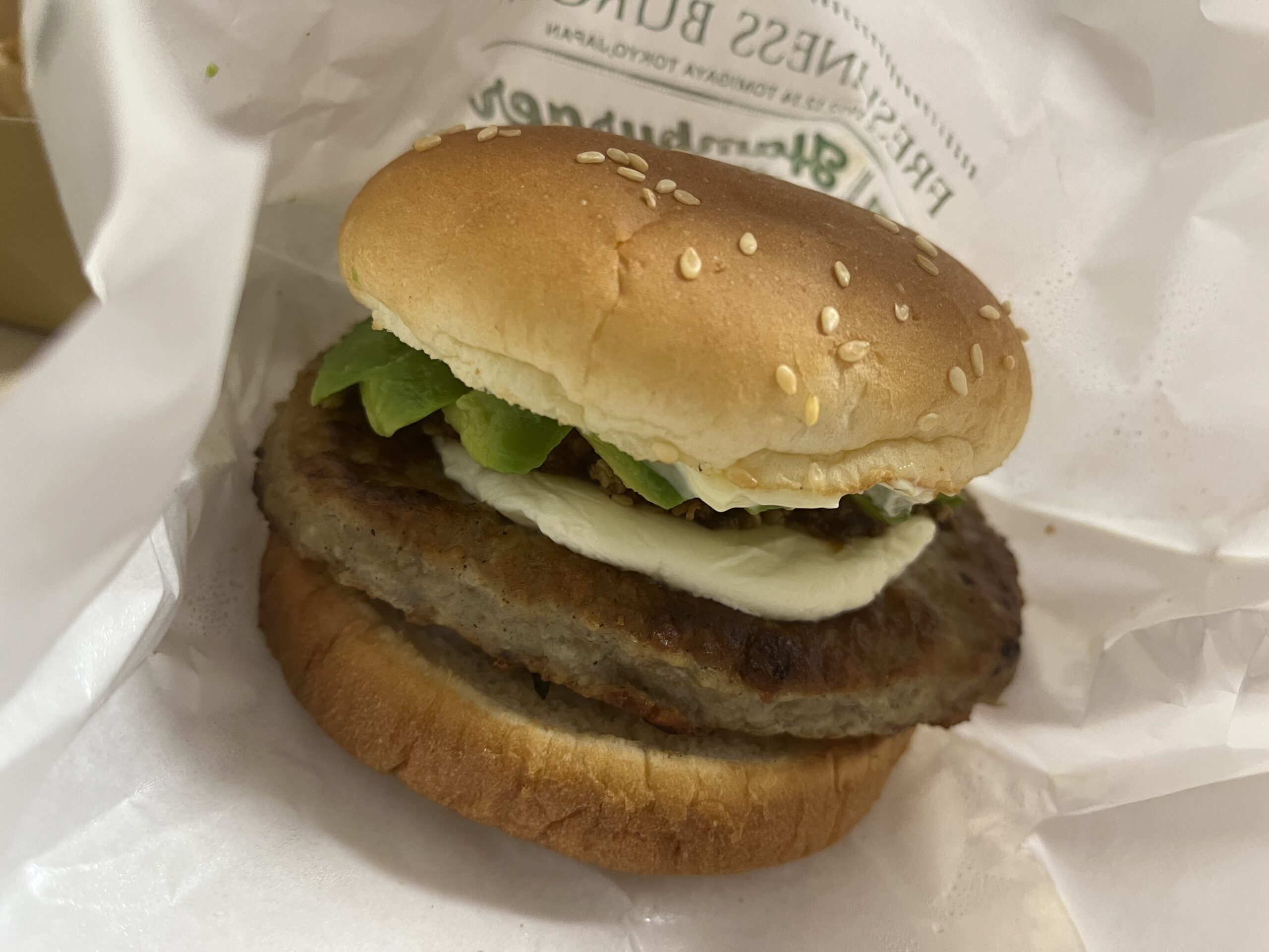 フレッシュネスバーガー