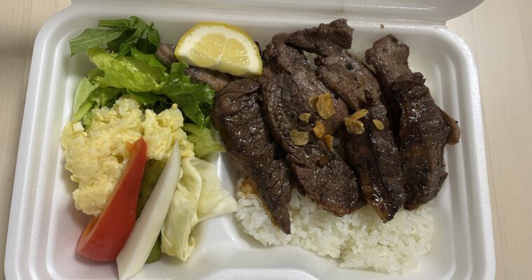 街の肉バル Buff