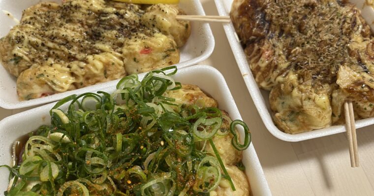 たこ焼き 甲賀流