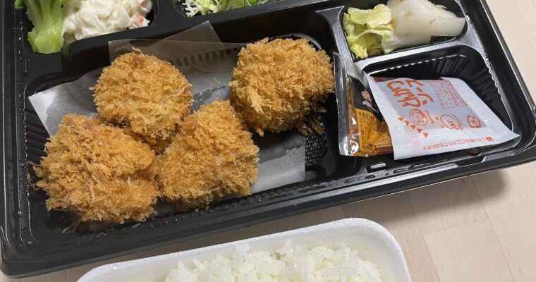 とんかつ わた屋