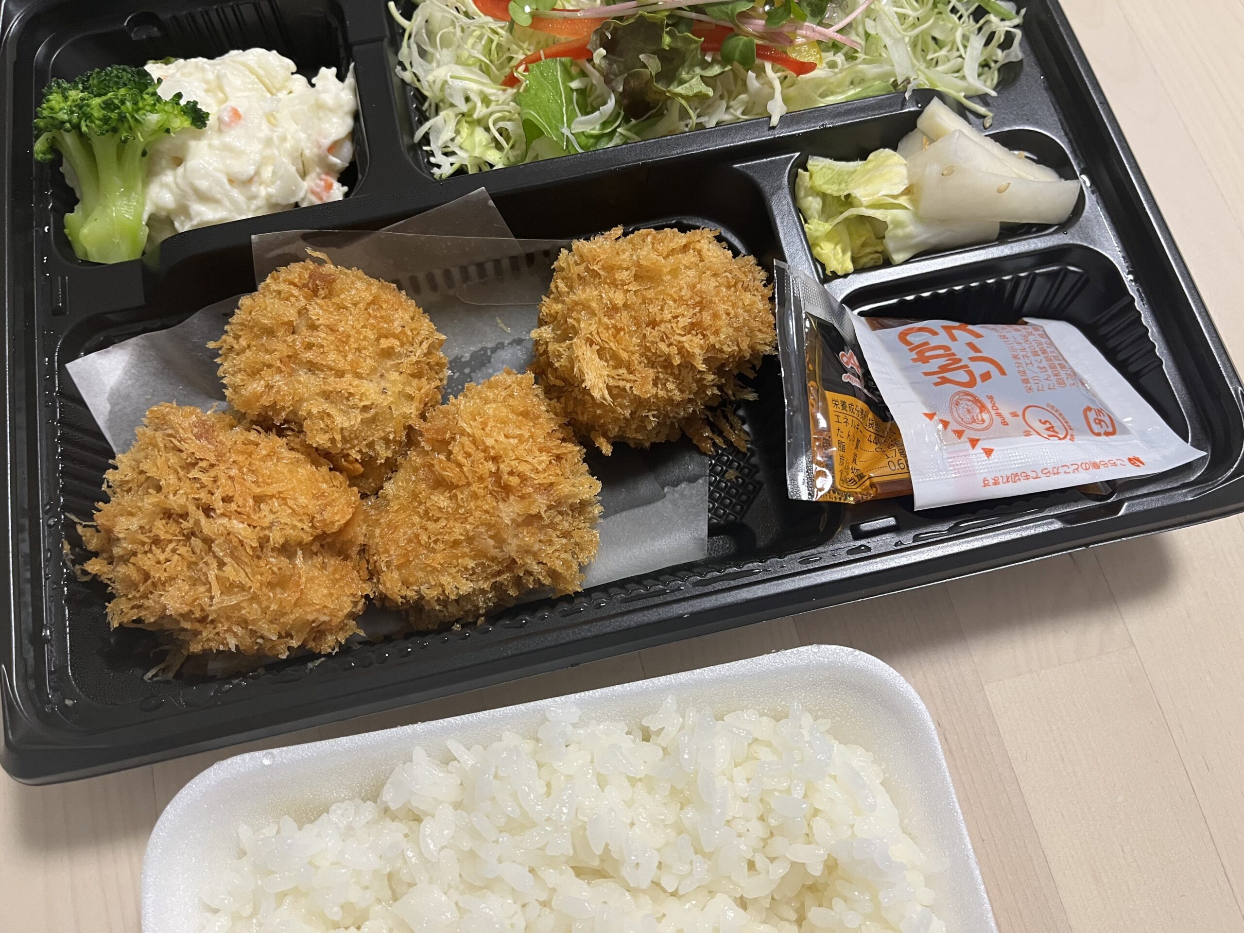 とんかつ わた屋