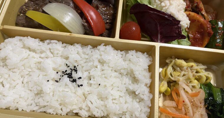 北新地 焼肉 名門舌一