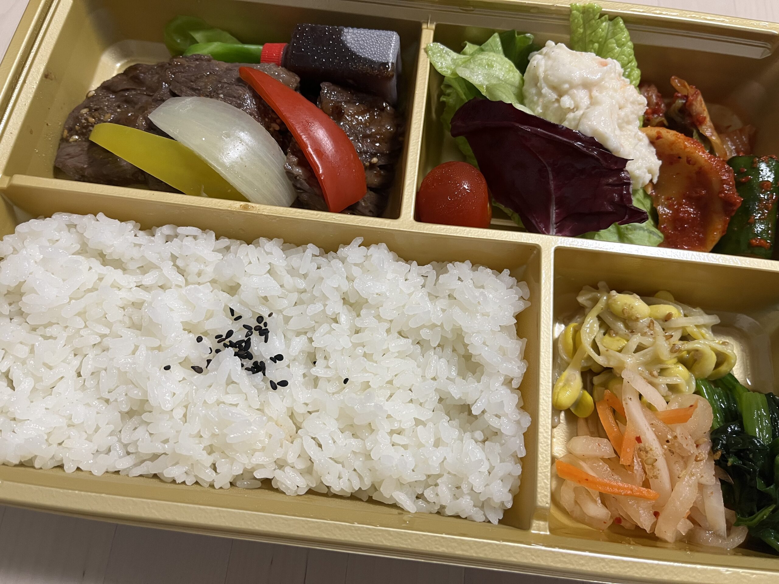 北新地 焼肉 名門舌一