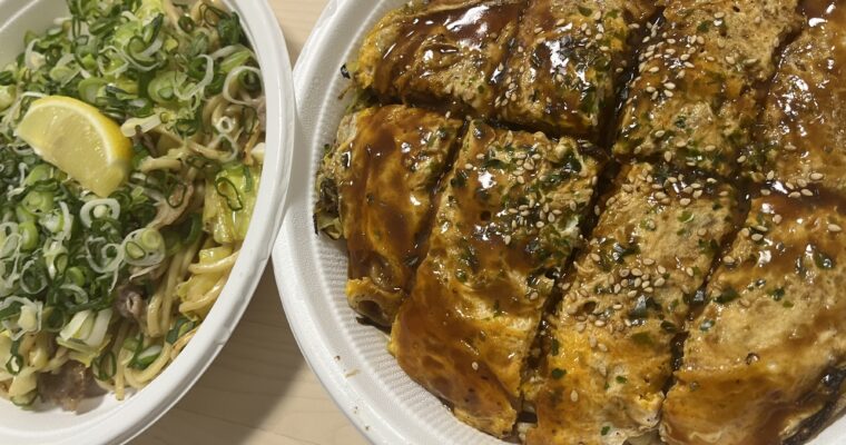 広島焼き ながい