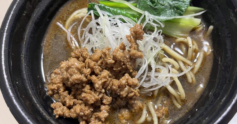 担々麺くろおに