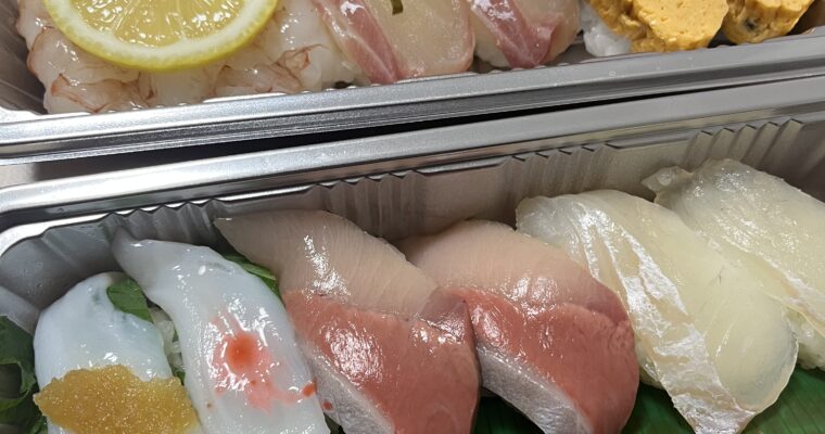 ニューすしセンター