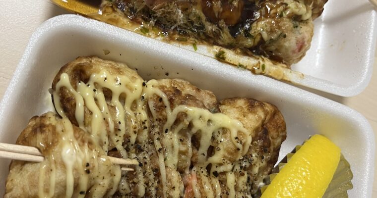 たこ焼き 甲賀流