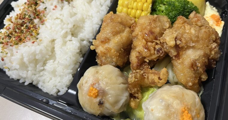 思い立ったが焼売