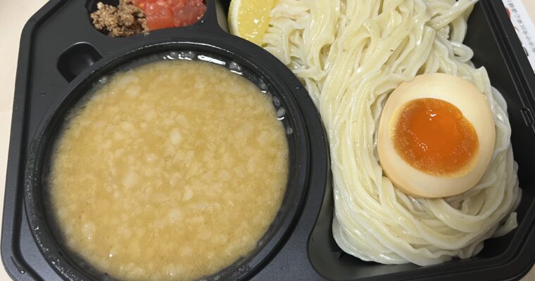 帰ってきた宮田麺児