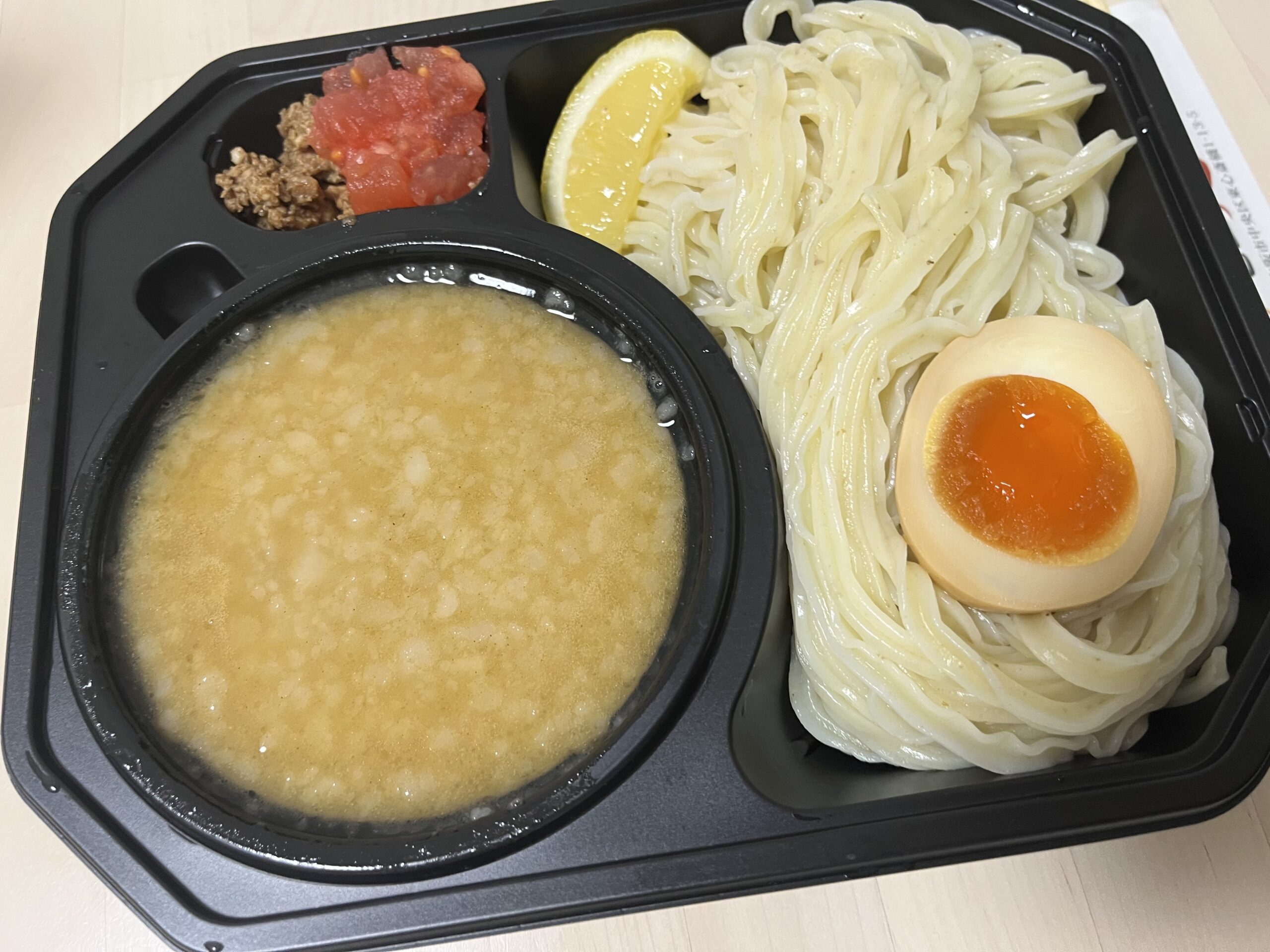 帰ってきた宮田麺児