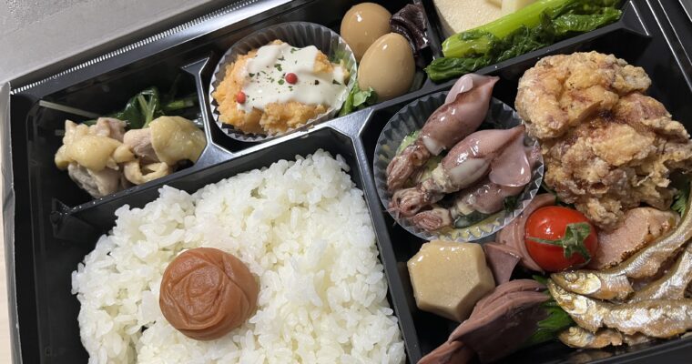 五味五感 御膳屋 丸力