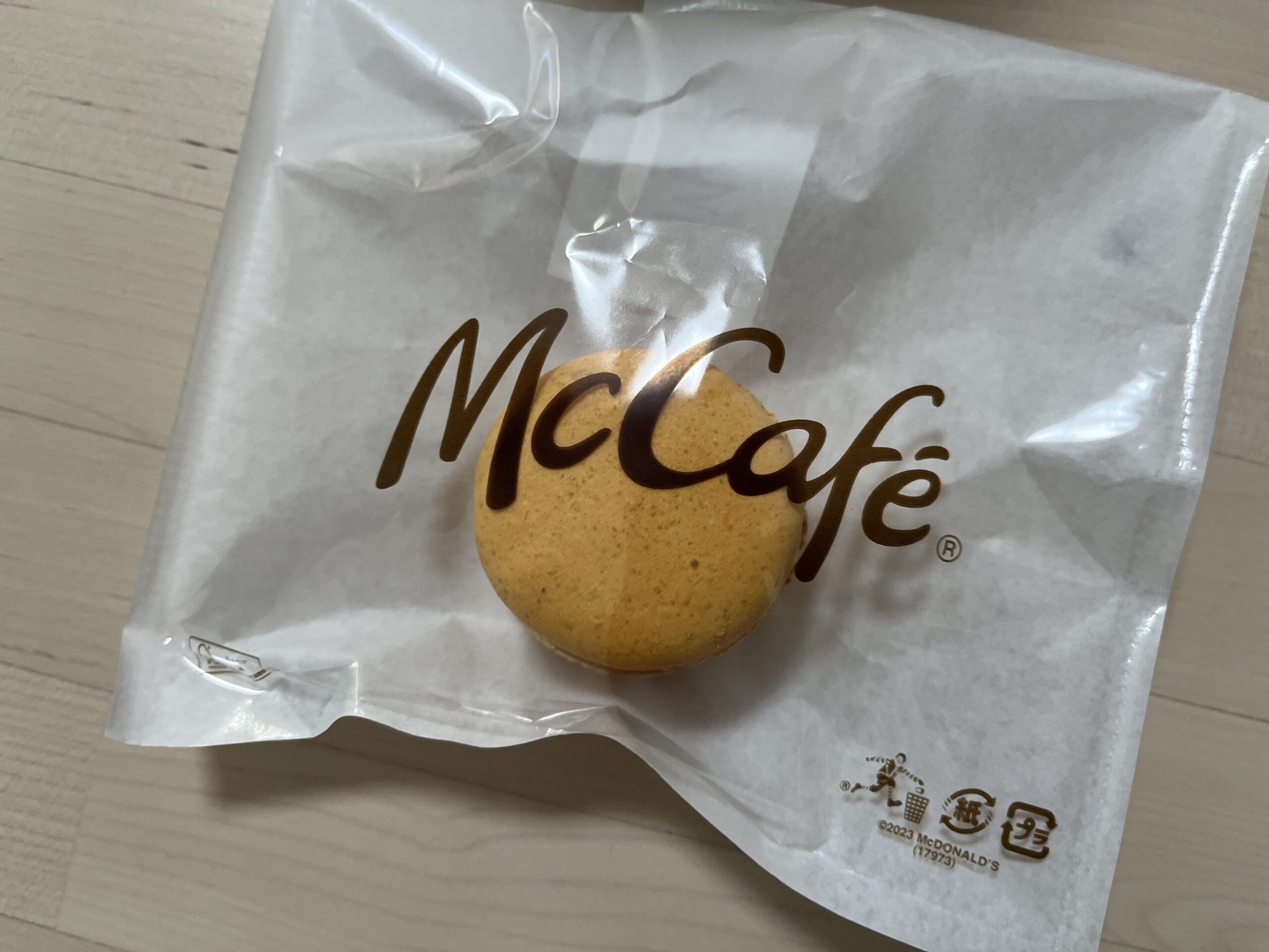 マクドナルド