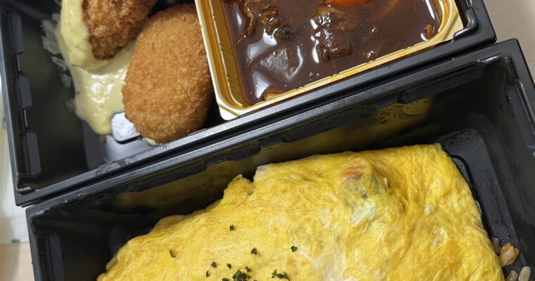 ロイヤルホスト