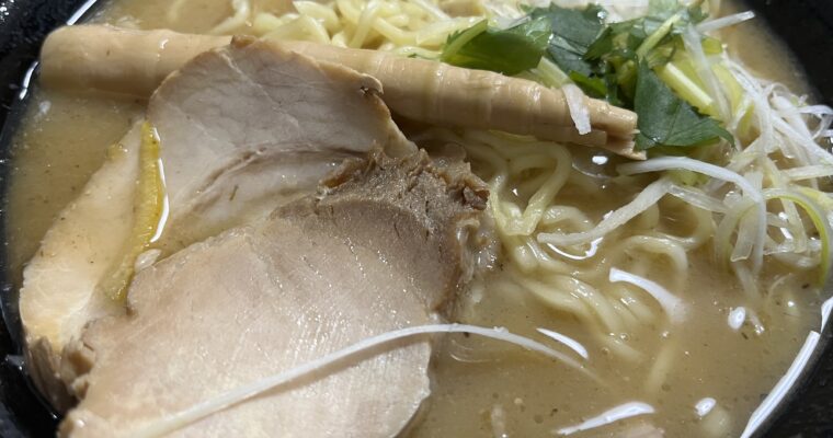 らーめん やまふじ