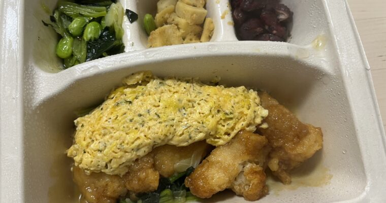 牛肉と里芋・チキン南蛮 / ナッシュ