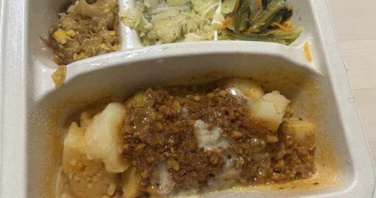 鶏肉とレンコン・ポテソイボロネーゼ / ナッシュ