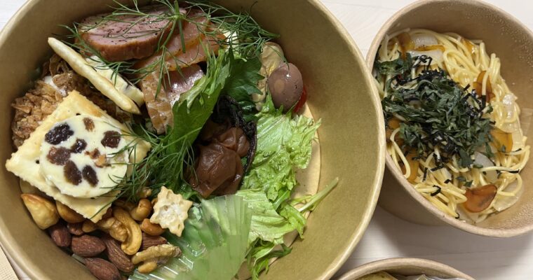 燻製料理 燻バールでく