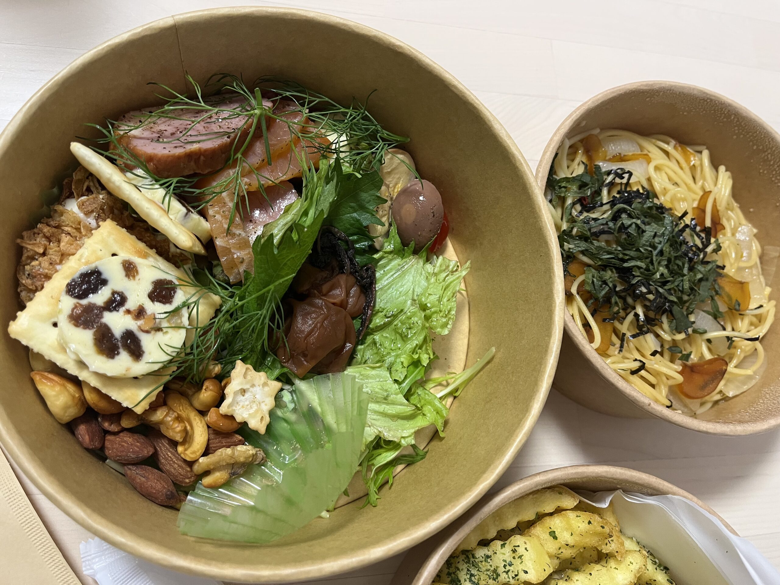 燻製料理 燻バールでく