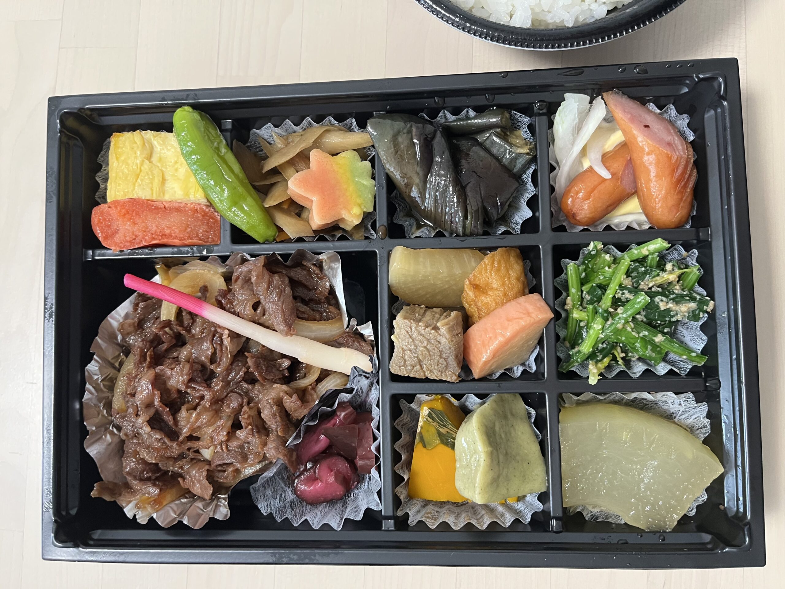 竜田屋