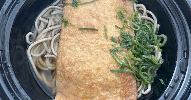 十割蕎麦専門店10そば