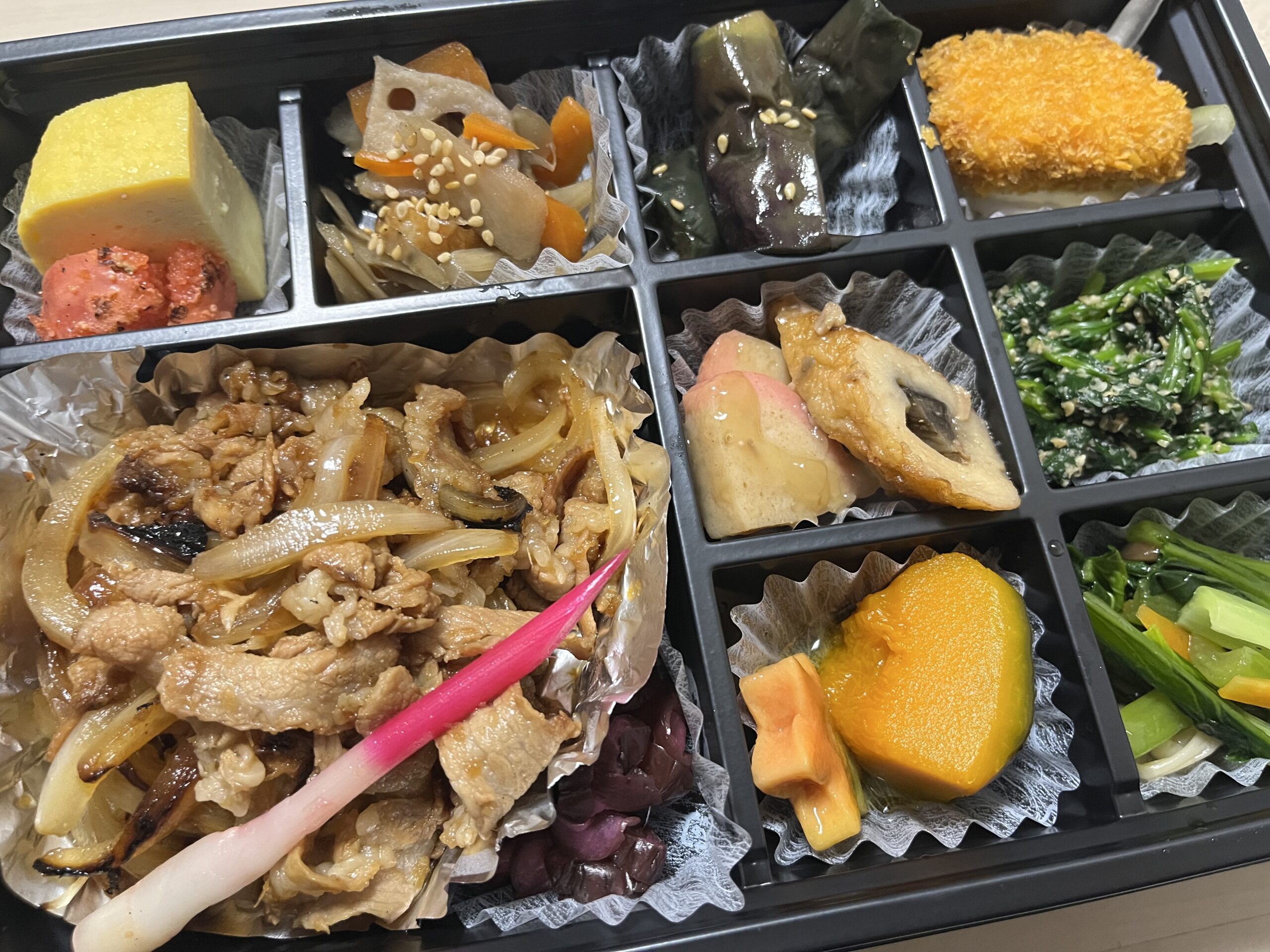 竜田屋