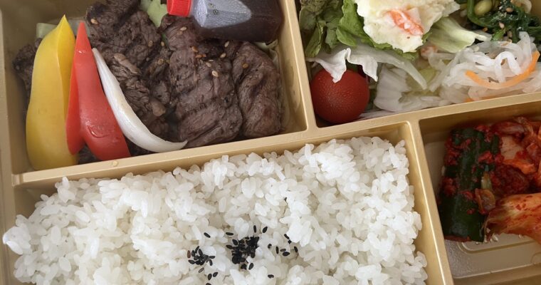 北新地 焼肉 名門舌一