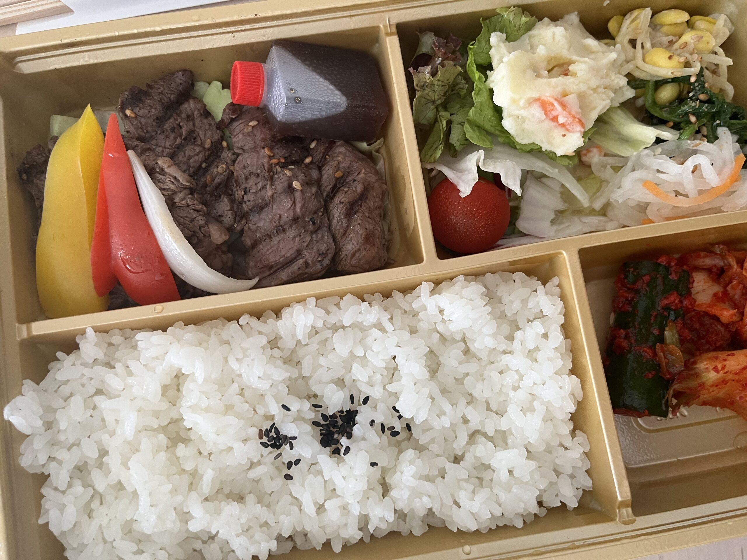 北新地 焼肉 名門舌一