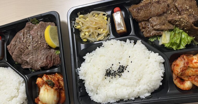 羽釜ご飯と炭火焼肉の店HARU