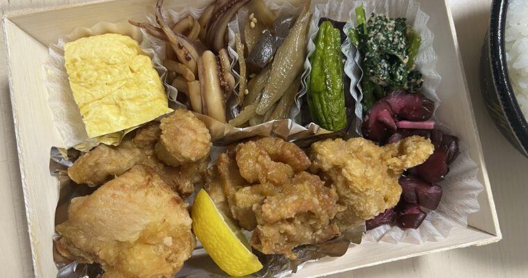 竜田屋