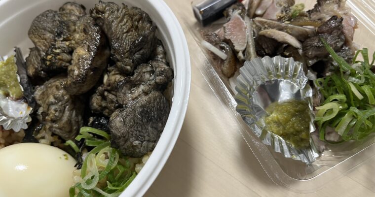 さつま知覧どり専門店 吉法師