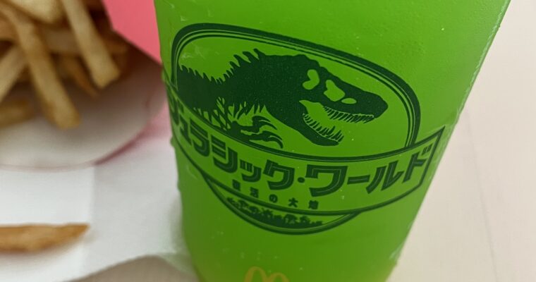 マクドナルド