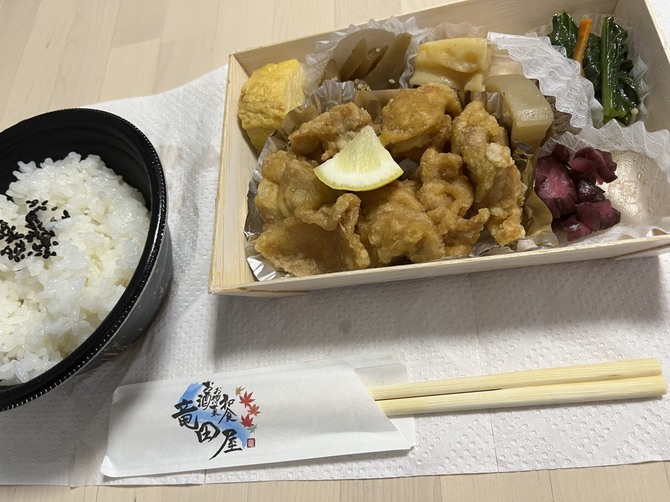 竜田屋