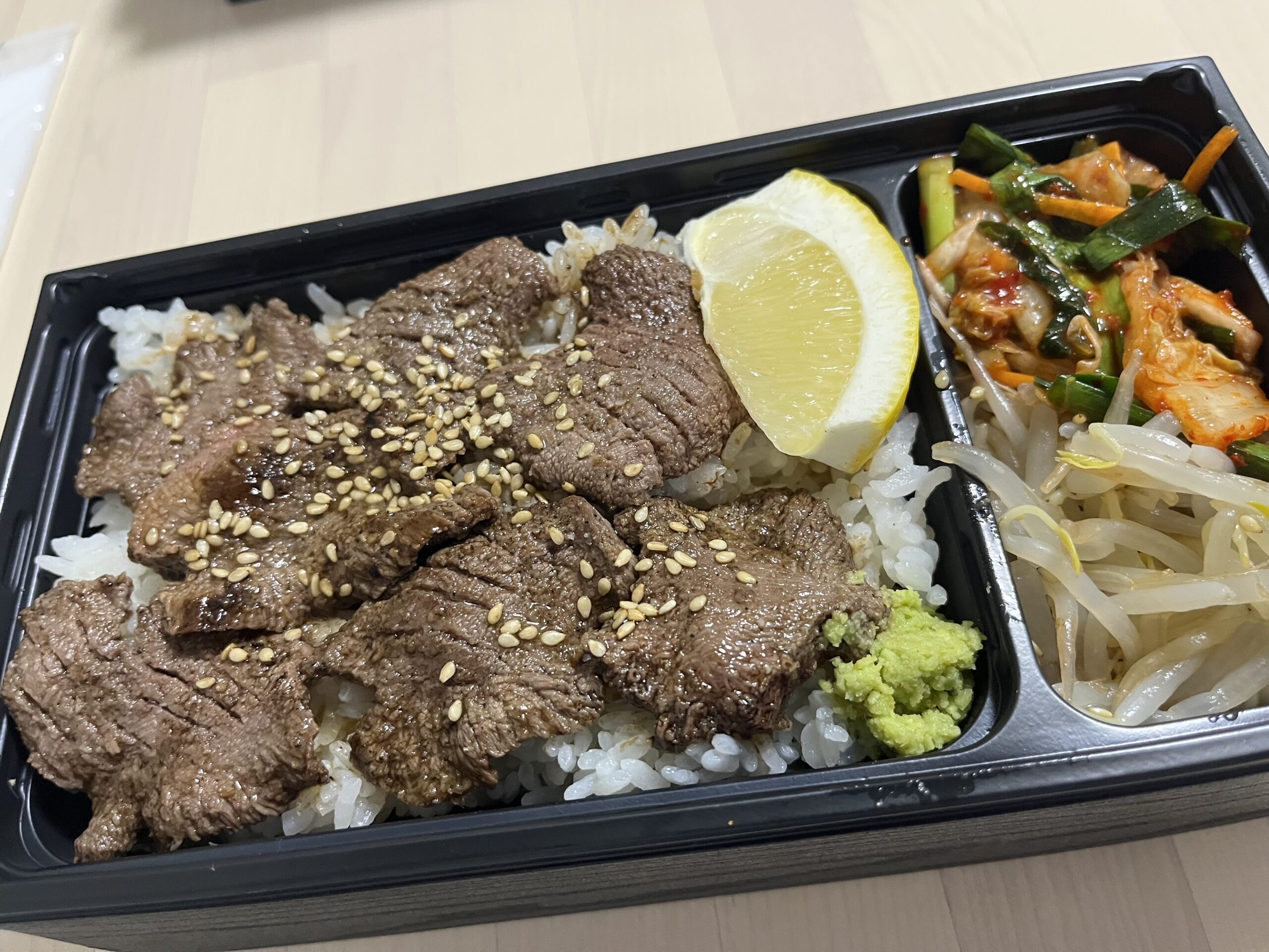 焼肉犇(ウシサン)