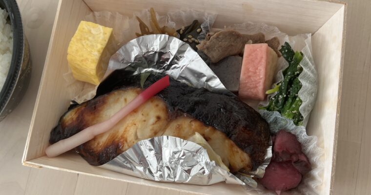 竜田屋