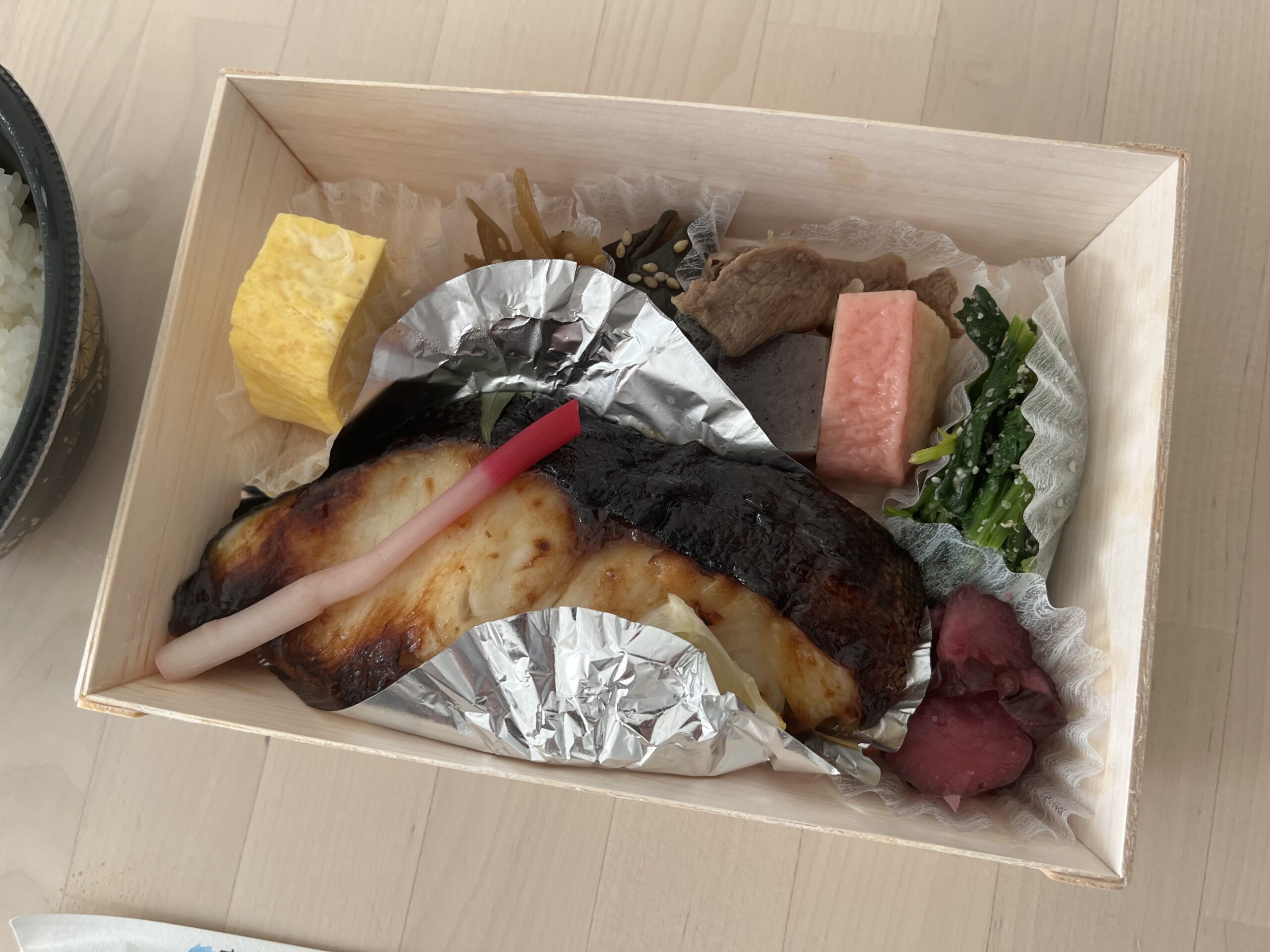 竜田屋