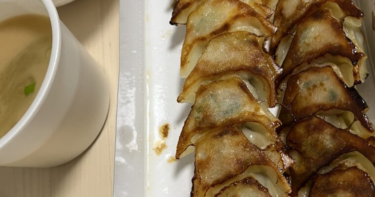僕の見つけた餃子〜生姜餃子〜