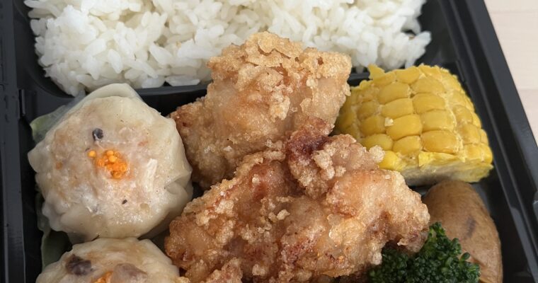 思い立ったが焼売