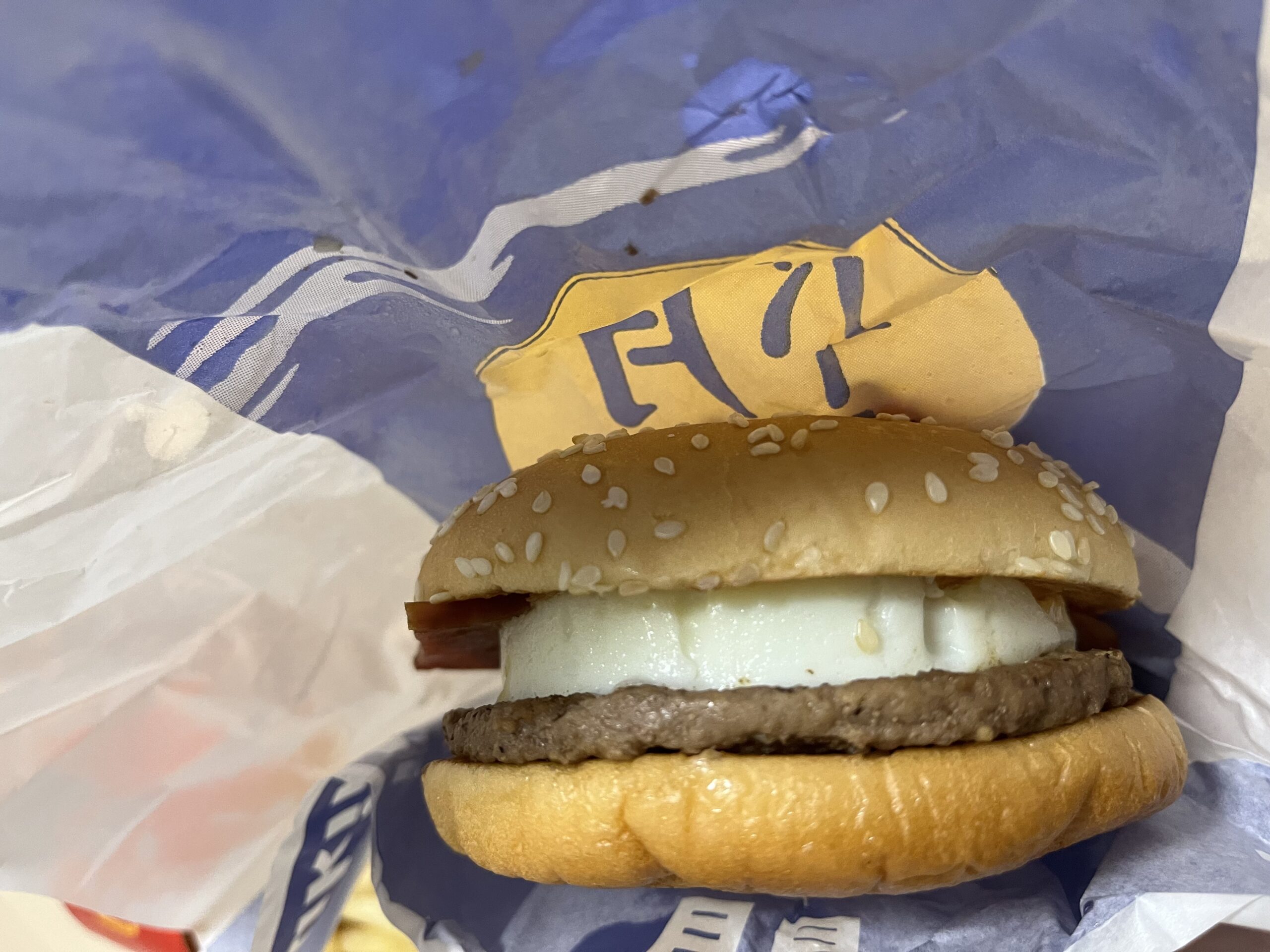 マクドナルド