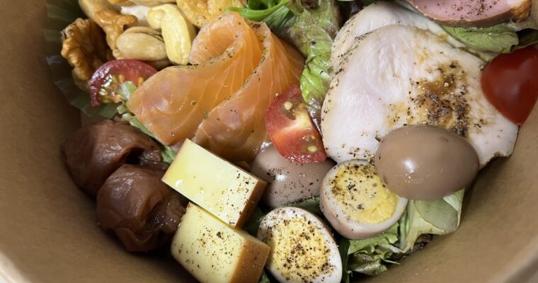 燻製料理 燻バールでく