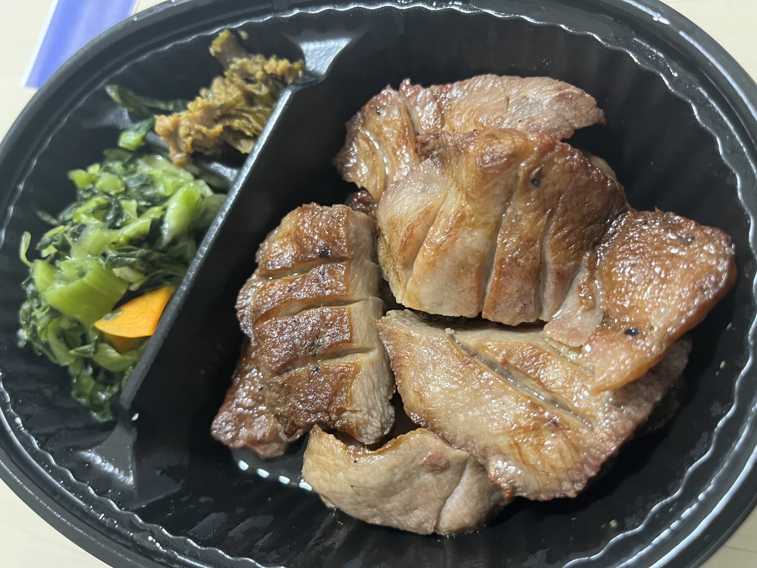 牛たん炭火焼き 吉次