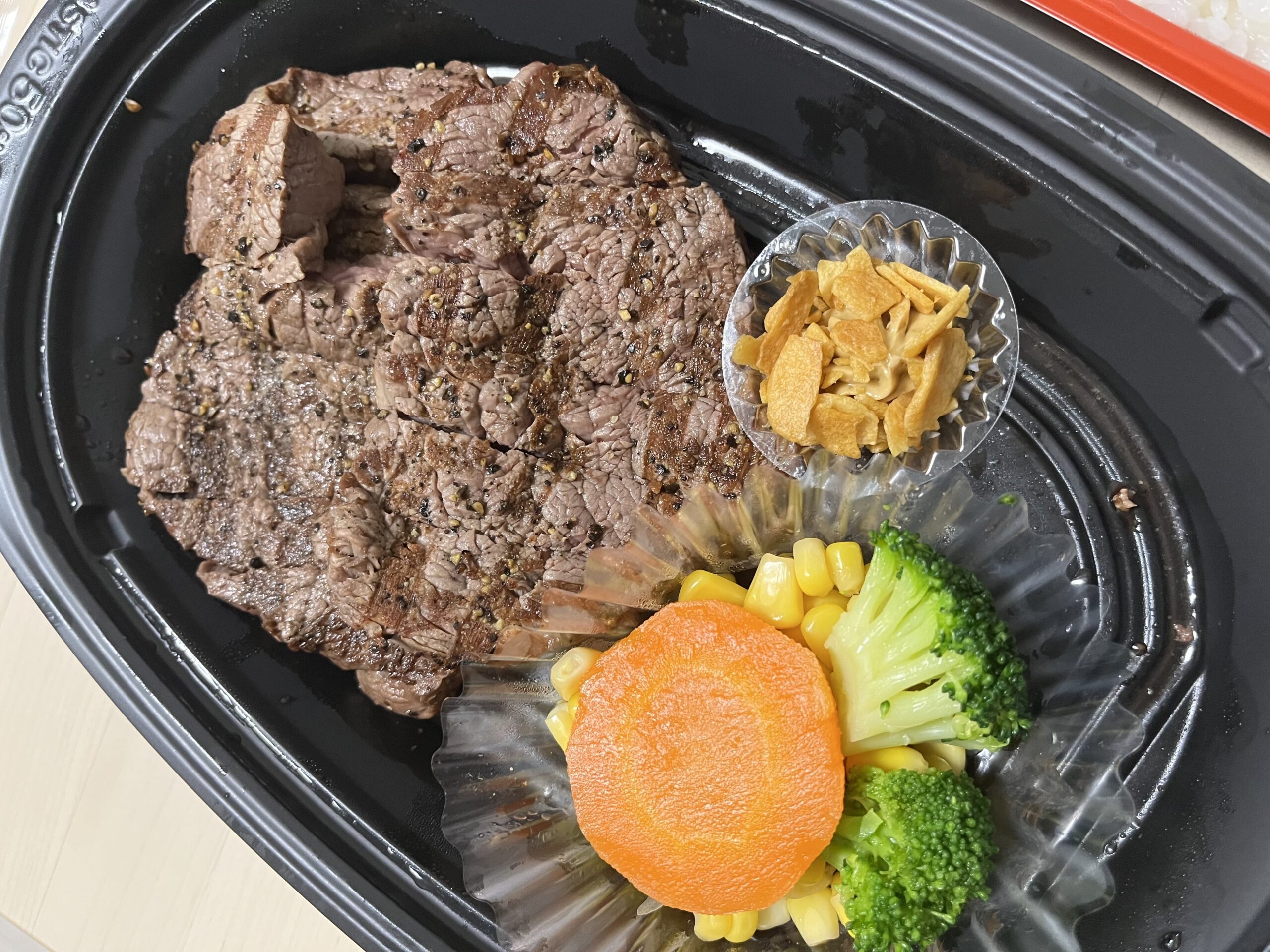 いきなり！ステーキ
