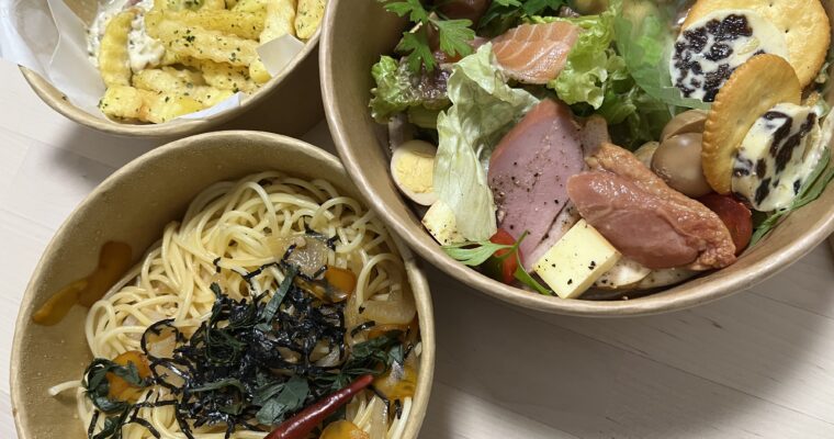 燻製料理 燻バールでく