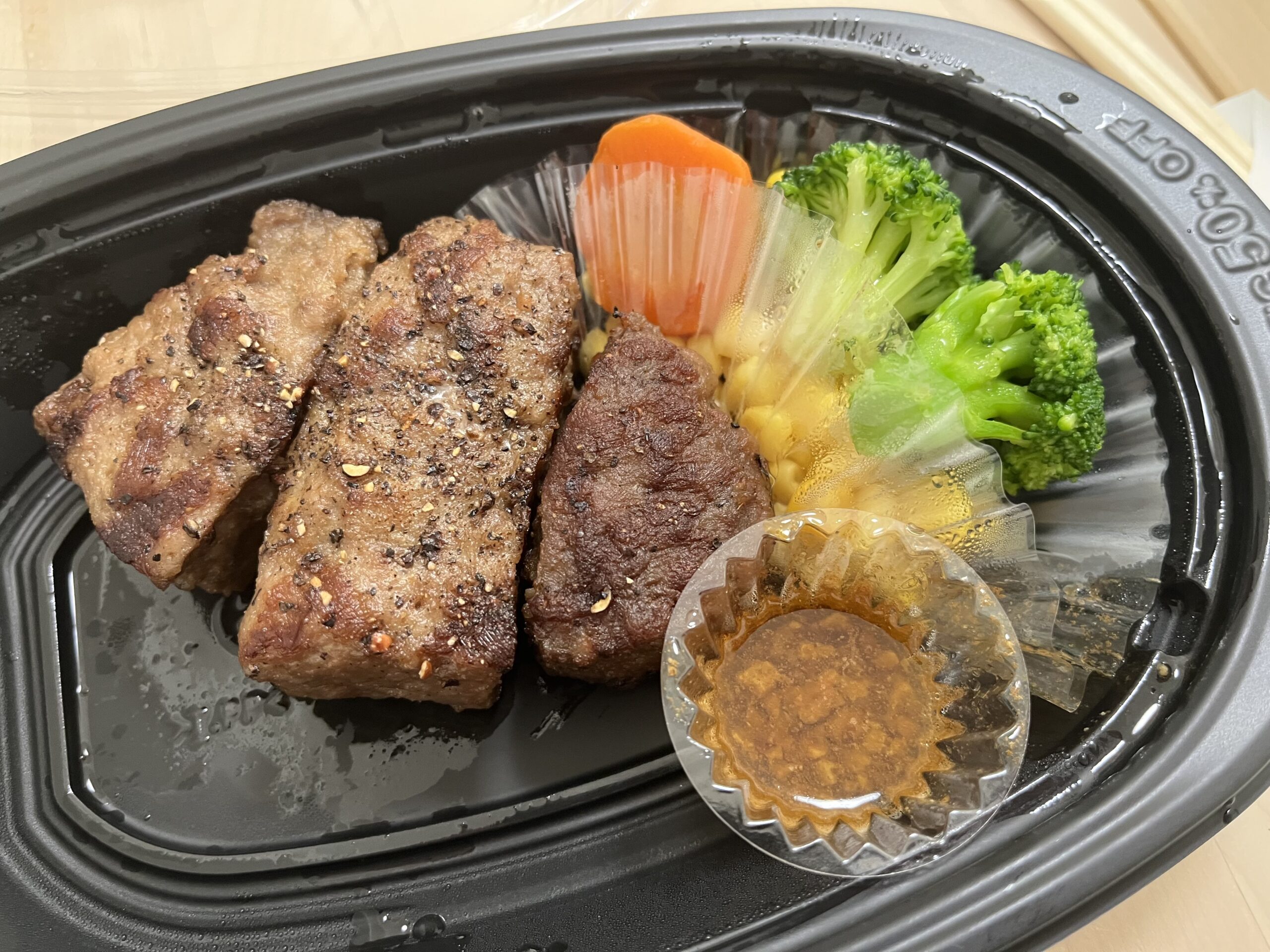 いきなり！ステーキ