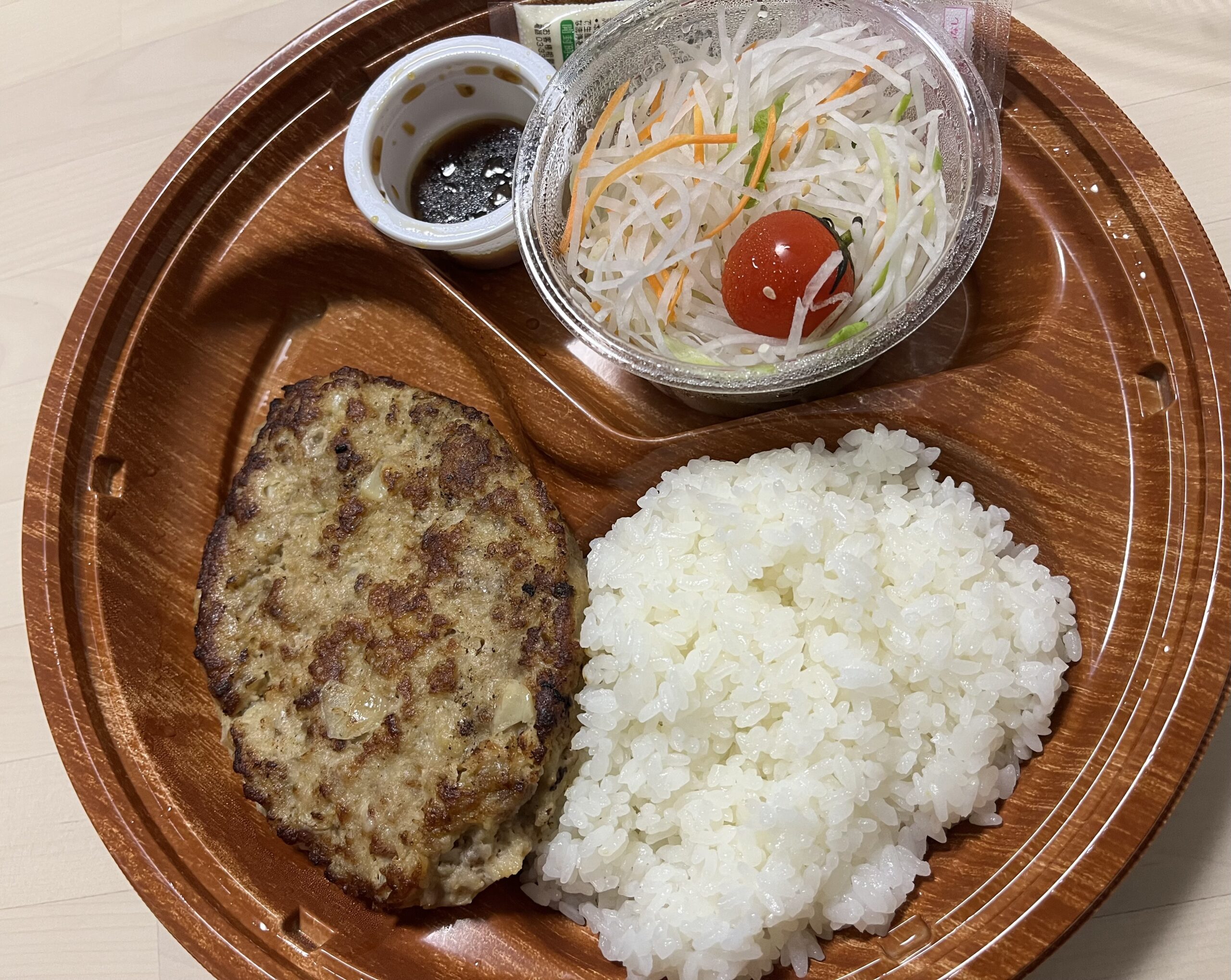 びっくりドンキー